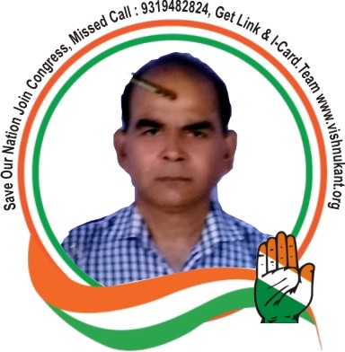 Vishnukant Sahrma